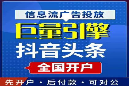 搜索引擎营销（SEM）如何助力企业品牌推广