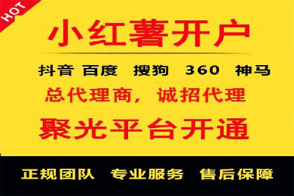 SEM代运营推广公司成功案例，助力企业抢占市场份额